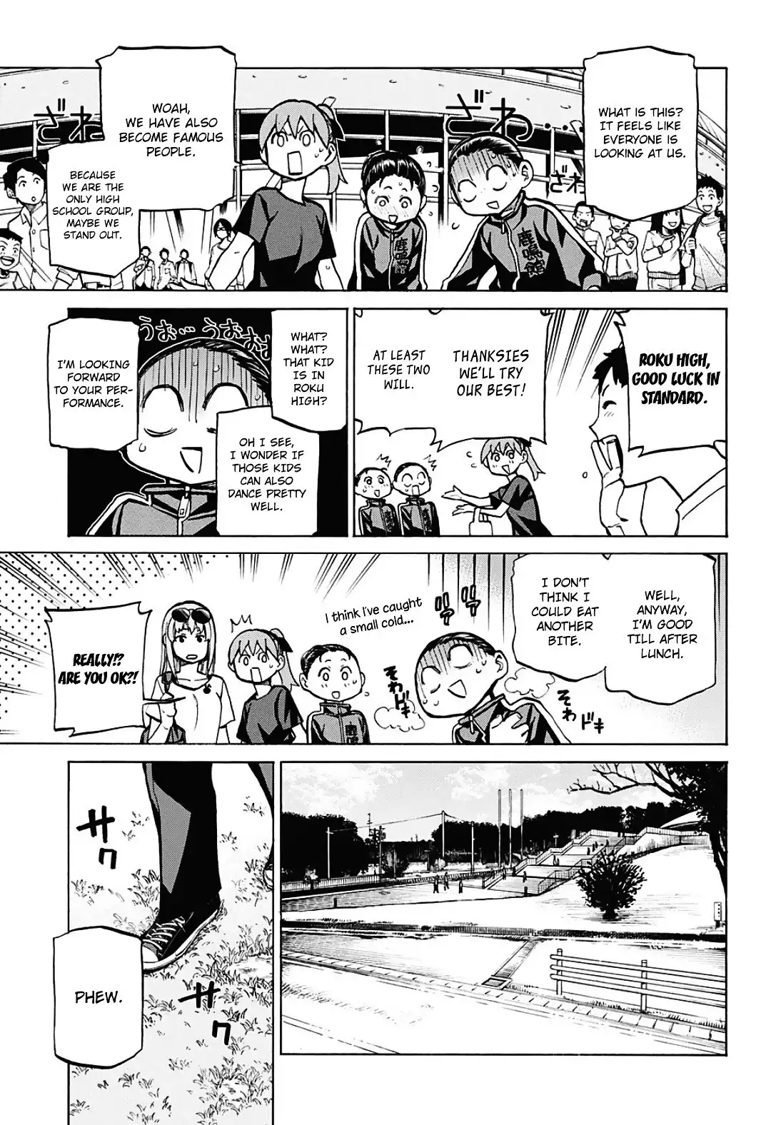 Seshiji o Pin! to - Shikakou Kyougi Dance-bu e Youkoso Chapter 29 12